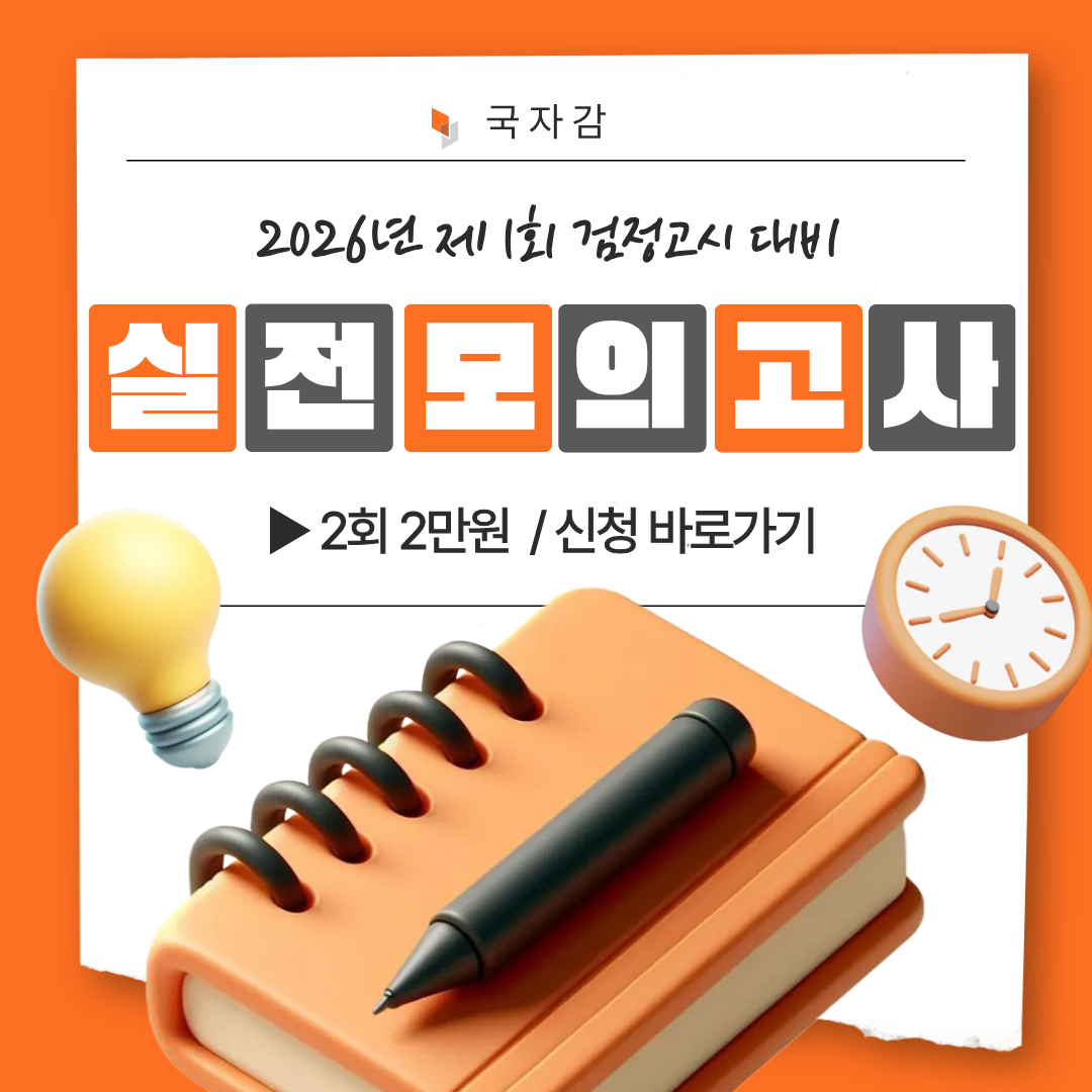 �������ǰ���