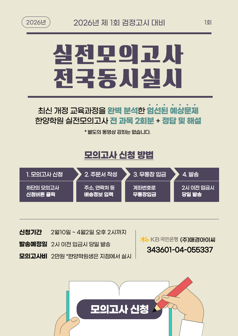 �������ǰ���1