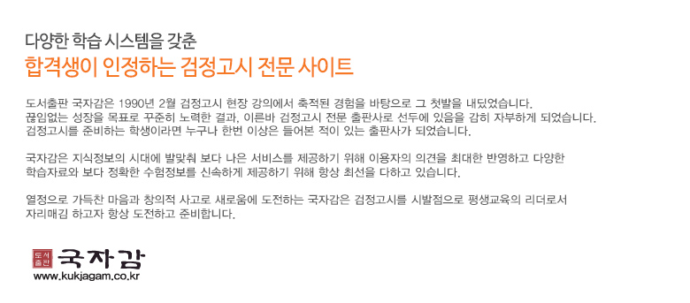 ���ڰ��Ұ�