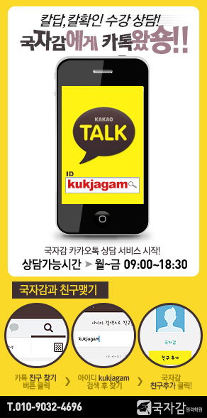 ī��ģ���߰�