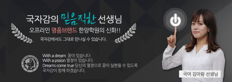 �����ԼҰ� Ÿ��Ʋ �̹���