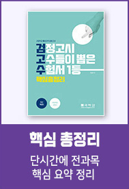 ���� �̹���