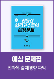 ���� �̹���