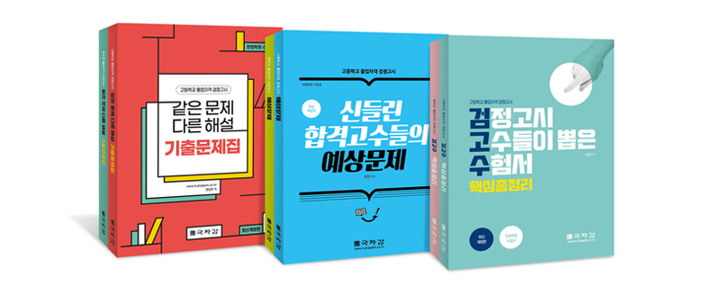 �������ϼ��ݱ���