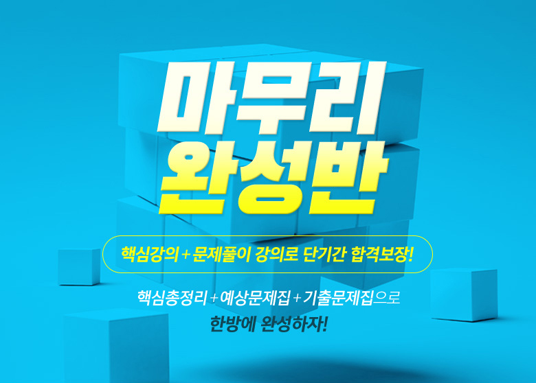 �������ϼ���