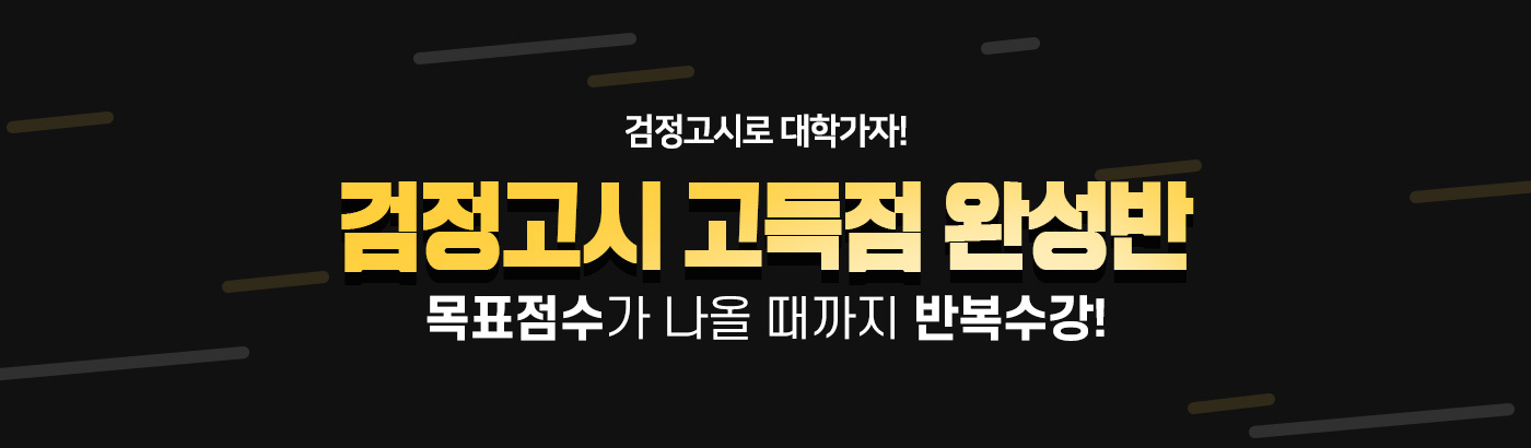 ���������� ���� ��������