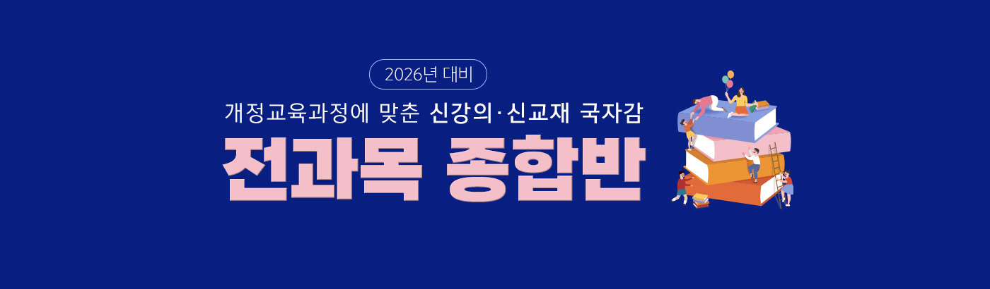 �Ű��� �ű��� ���������չ�