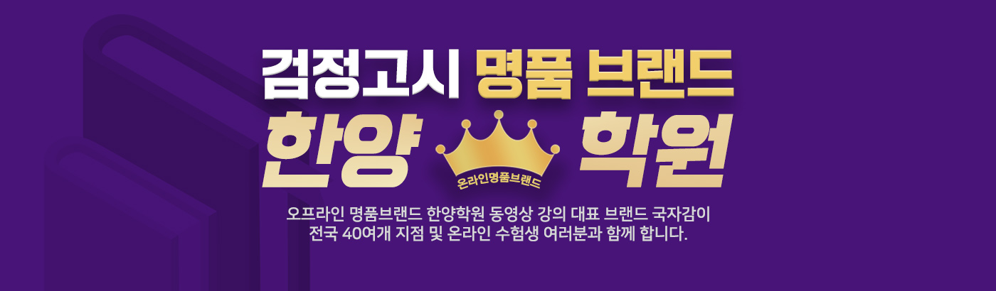 �Ѿ��п� ��ǥ�귣�� ���ڰ�